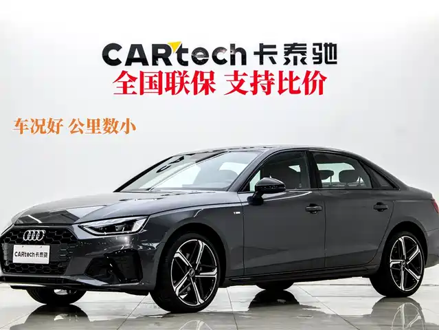 AUDI A4L 2025