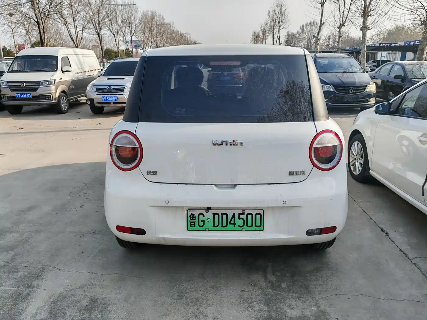 CHANGAN CHANGAN LUMIN