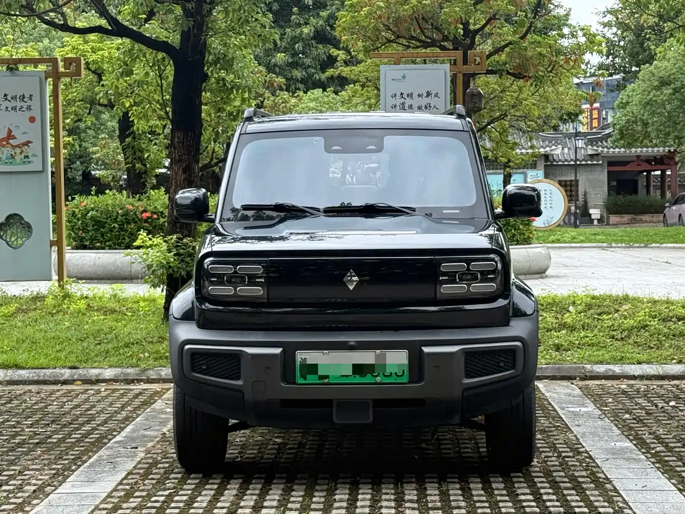 Baojun Yueye 2023 2023 Intelligent Premium Edition