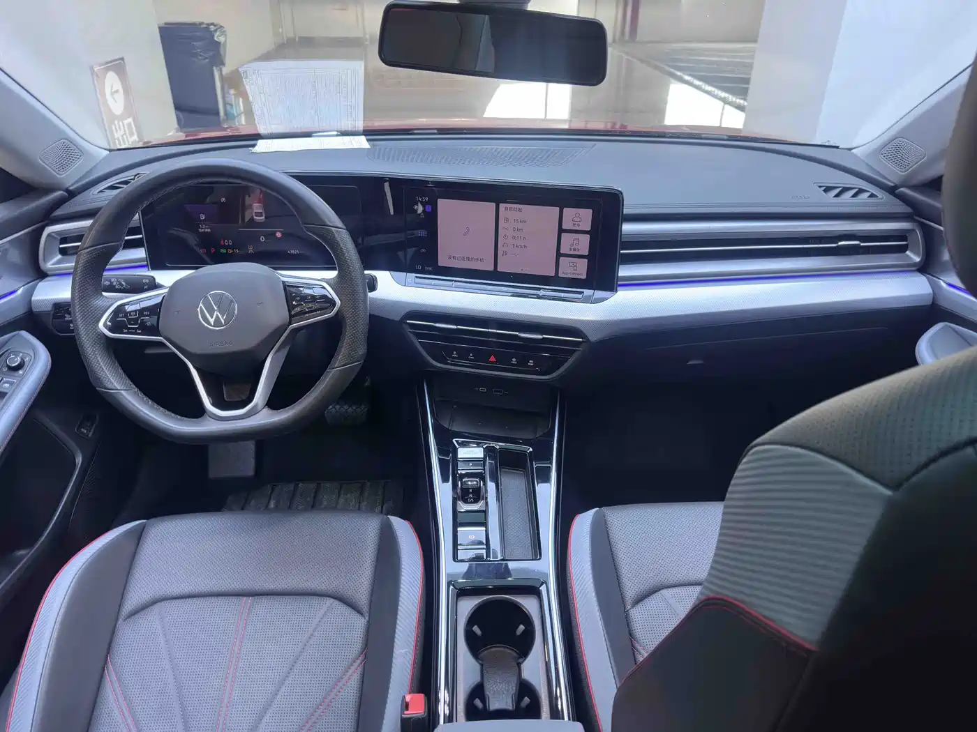 Volkswagen Lamando 2022 Lamando L 280TSI DSG Cool Edition фото 16