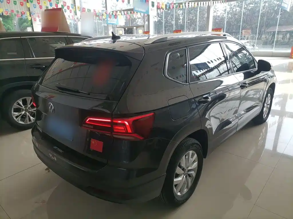VOLKSWAGEN TUYUE