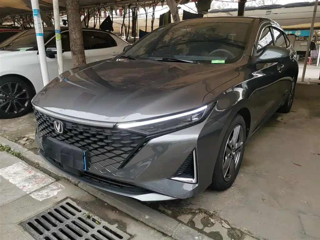 CHANG'AN RUICHENG PLUS