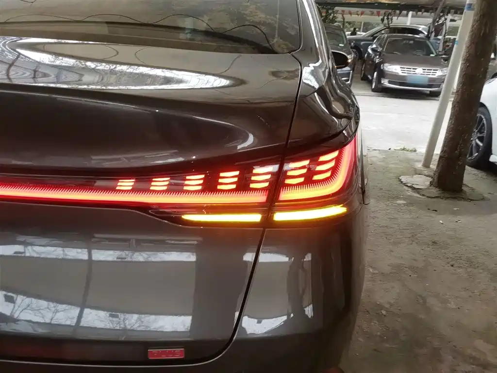 CHANG'AN RUICHENG PLUS