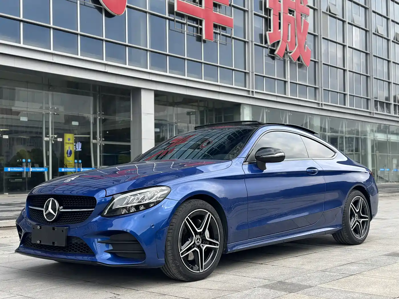 Mercedes-Benz C-Class (Import) 2022 Facelift C 260 Coupe