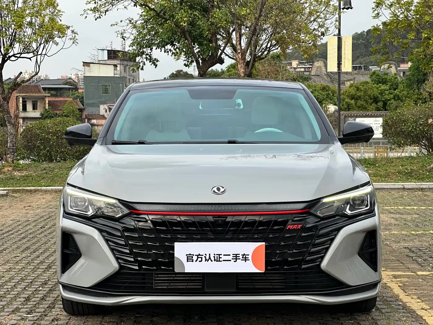 DONGFENG YI HYUN MAX