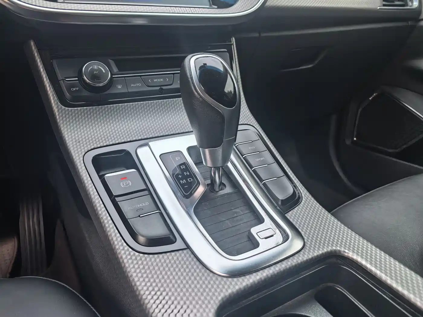 GEELY AUTOMOBILE EMGRAND GS