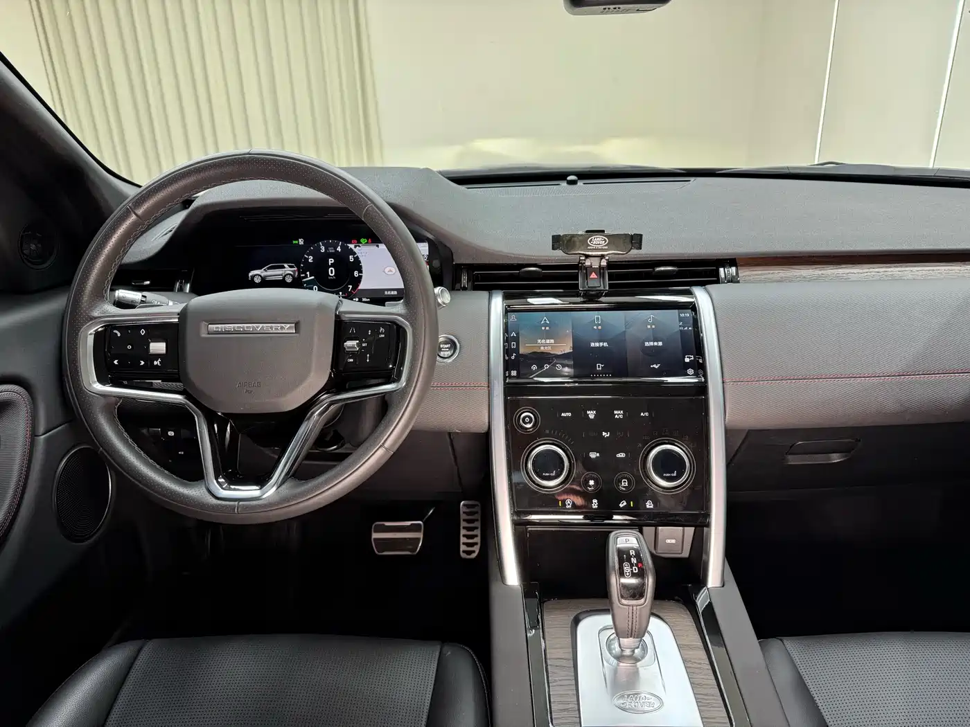 Land Rover Discovery Sport 2022 Model 249PS R-Dynamic S Performance Edition 5-Seater фото 21