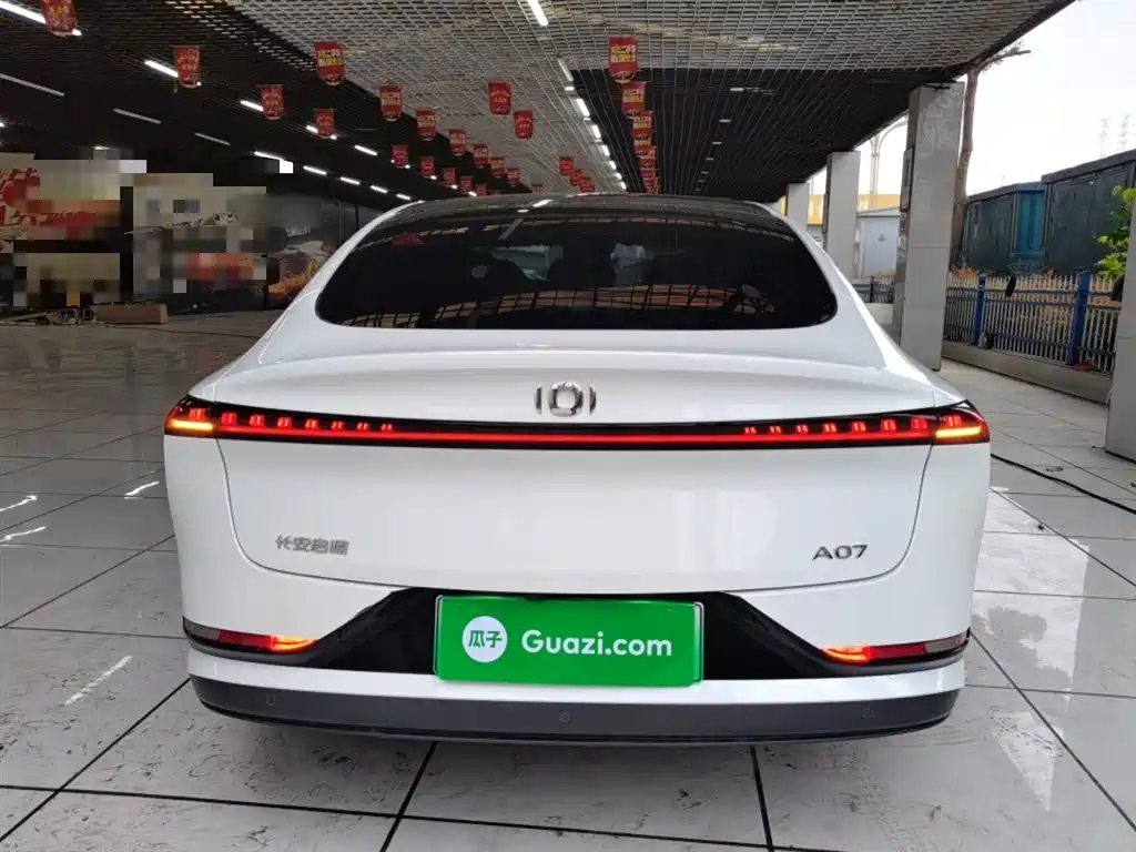 CHANGAN QIYUAN A07