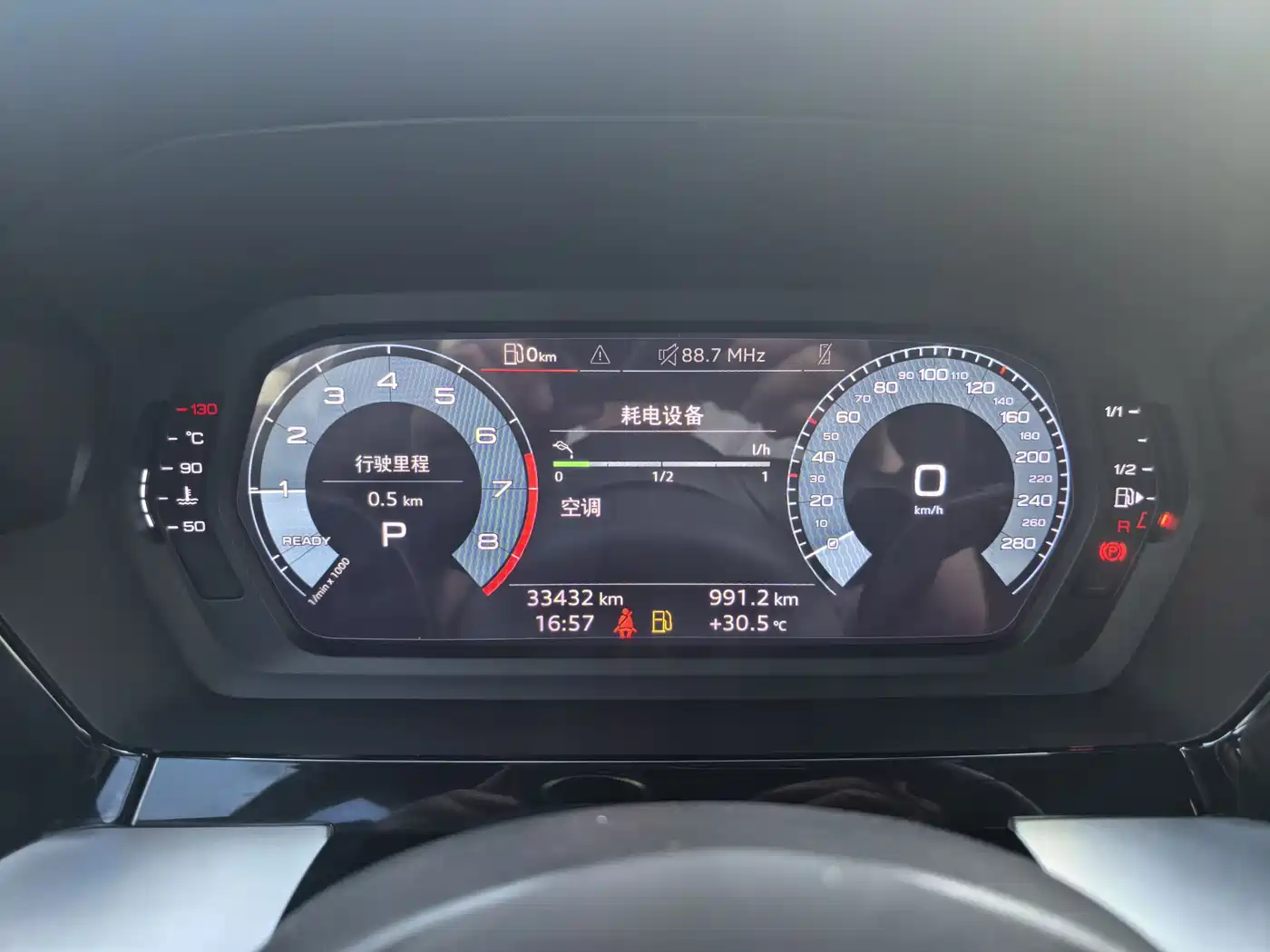 Audi A3 2021 Sportback 35 TFSI Progressive Elegance фото 6