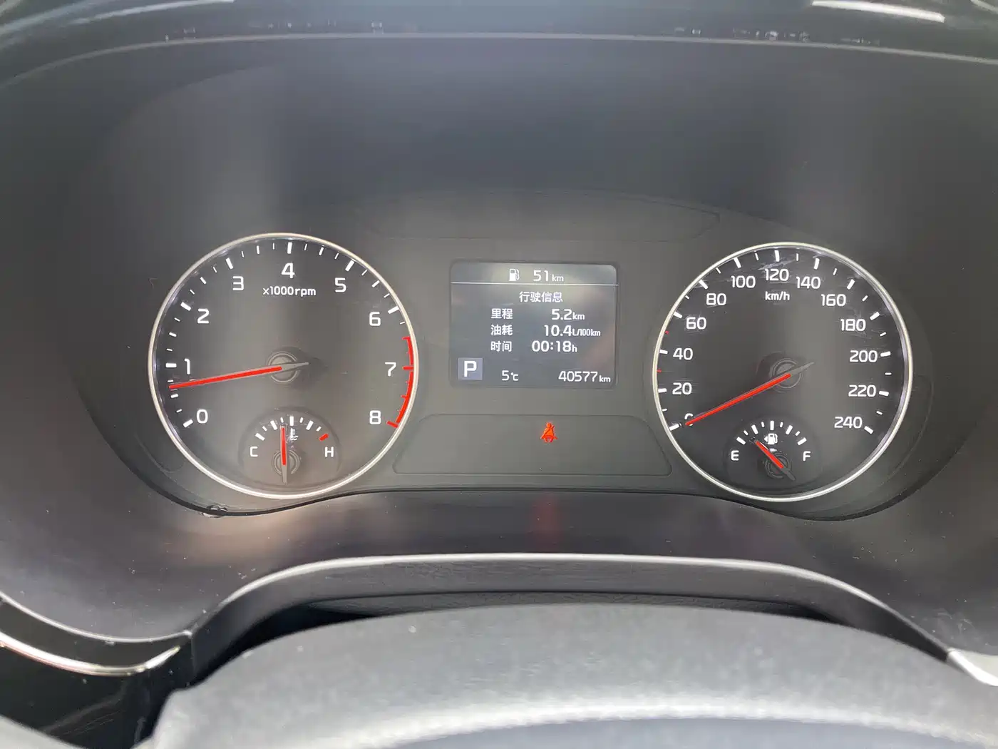 Kia KX3 Smart Run 2021 1.5L CVT Renewal Edition фото 10
