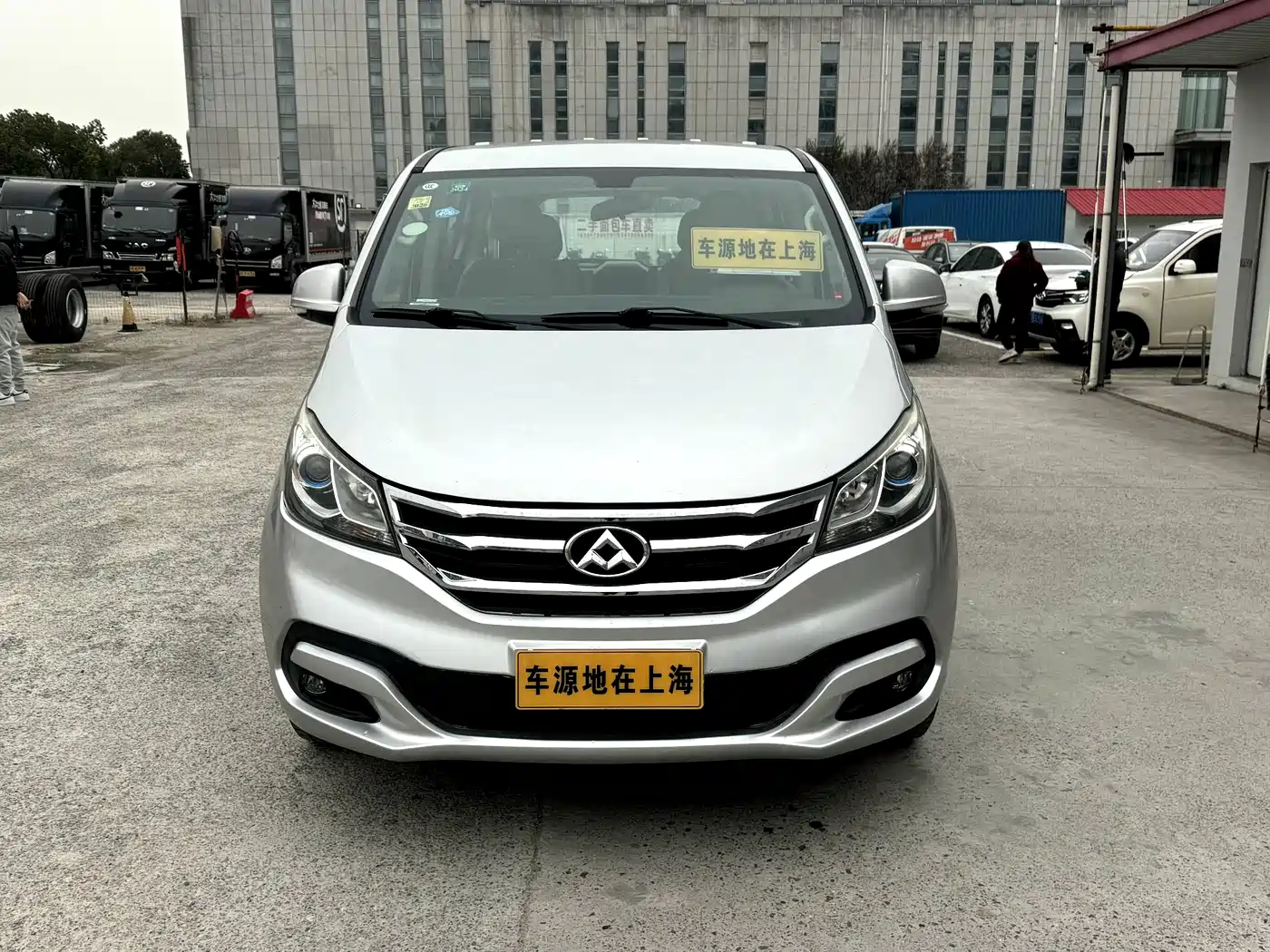 SAIC Maxus Maxus G10 2016 2.0T Automatic Executive Edition фото 2