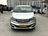 Фото 2 - Maxus G10