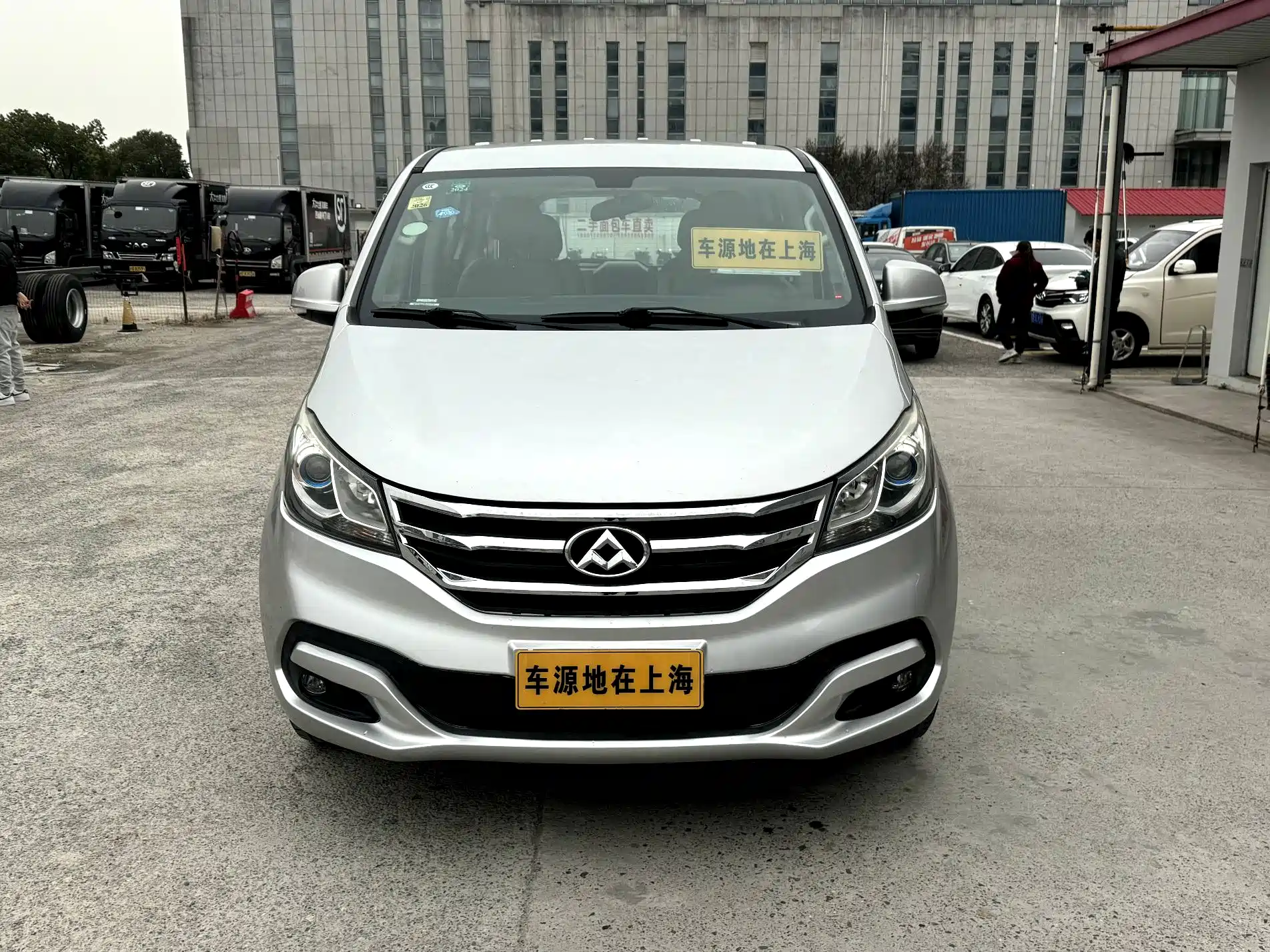 Фото 2 - Maxus G10