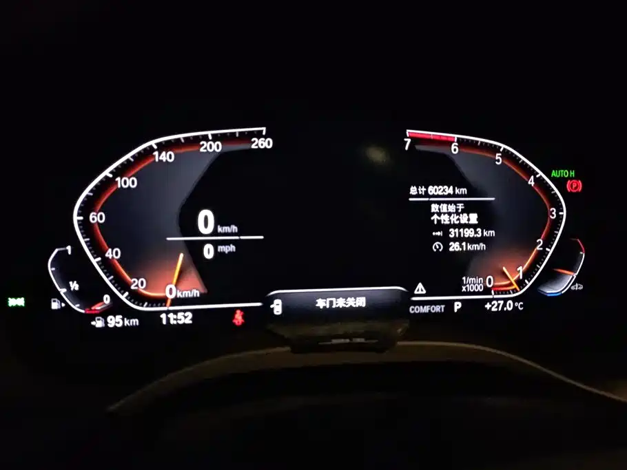 BMW X3 2021 xDrive28i M Sport Package фото 14