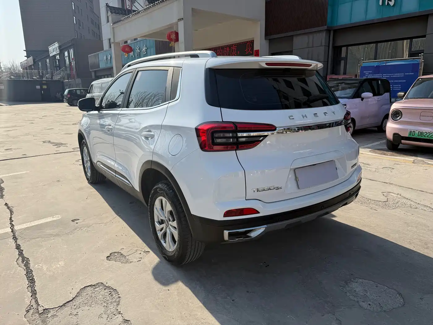 CHERY TIGGO 5X