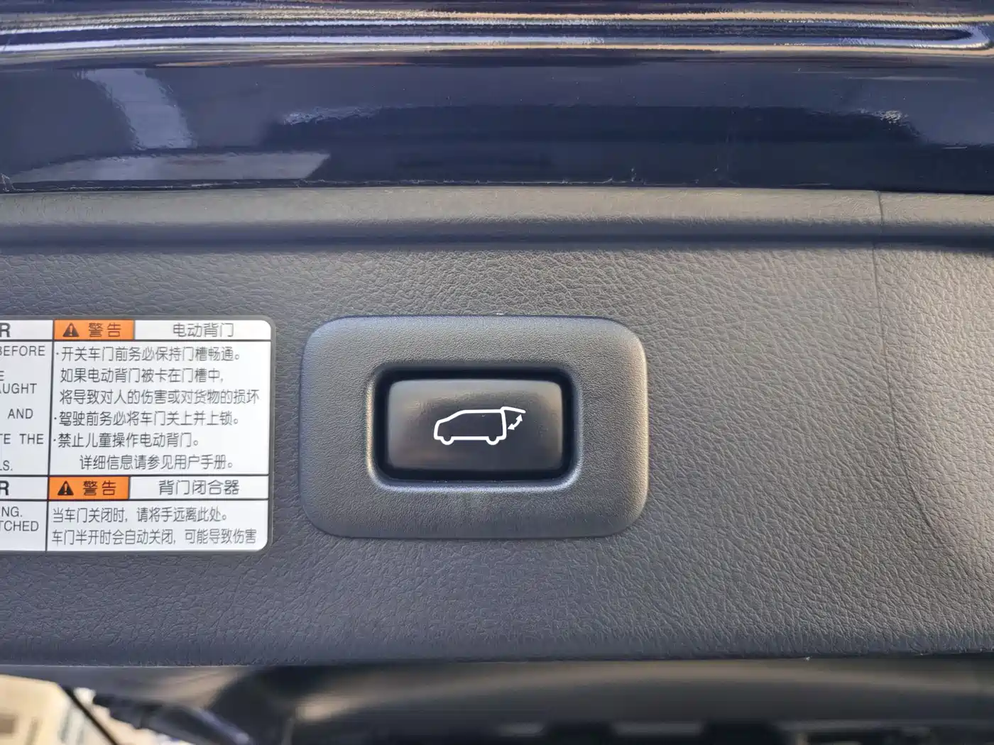 Lexus LM 2020 300h 4-Seat Imperial Edition фото 22