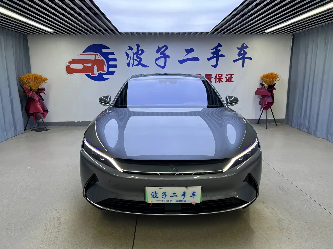BYD Han 2020 EV AWD High-Performance Flagship фото 2