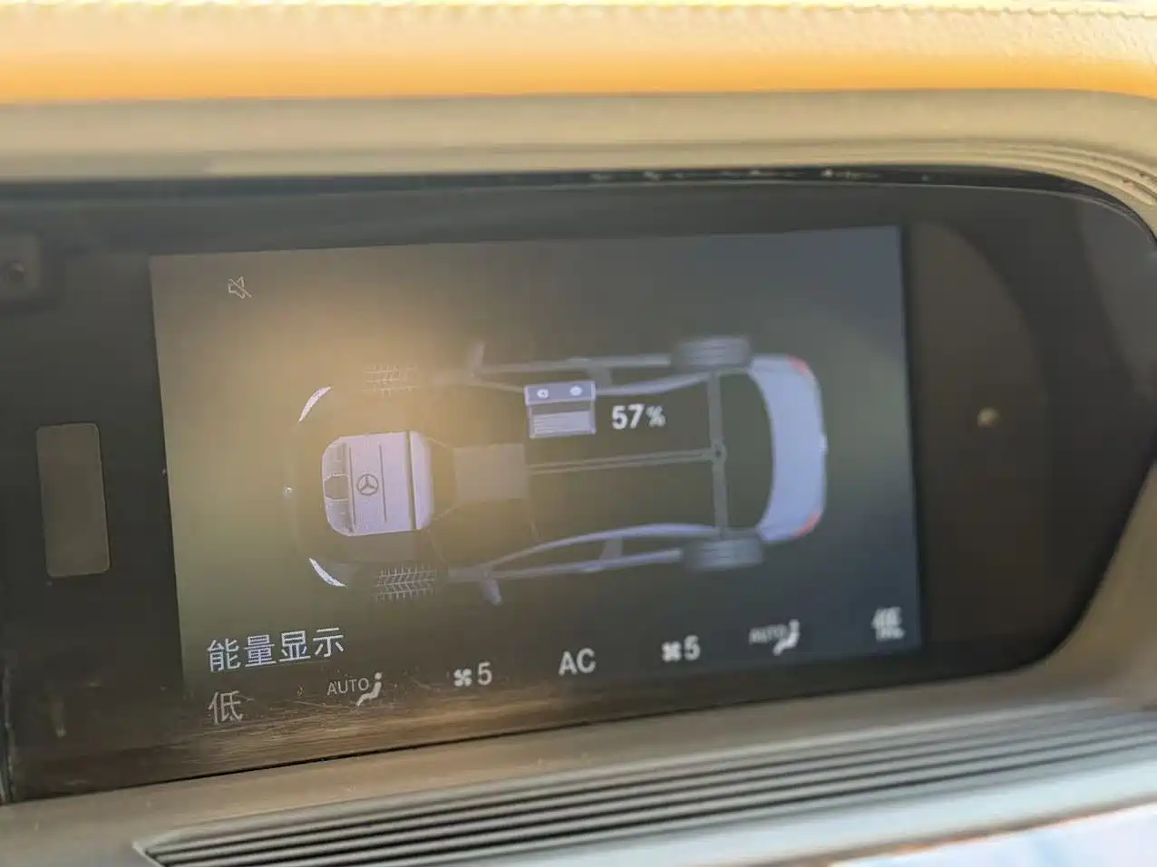 Brabus S-Class 2011 40S фото 33