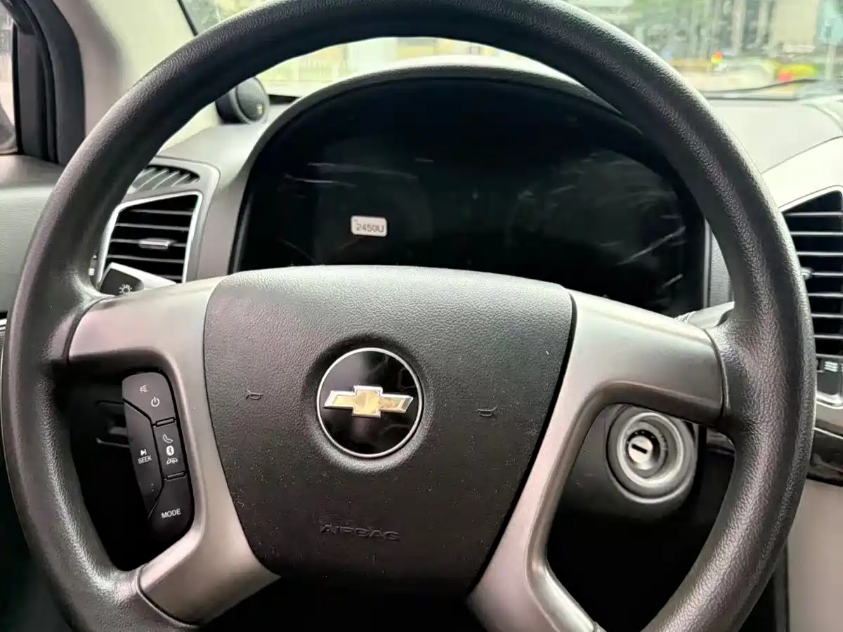 Photo 18 - Chevrolet Captiva