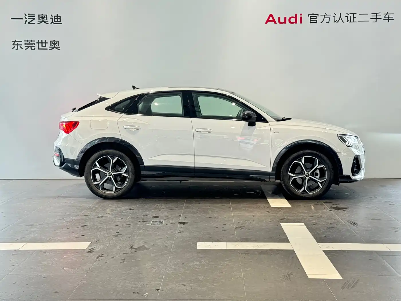 AUDI Q3 SPORTBACK