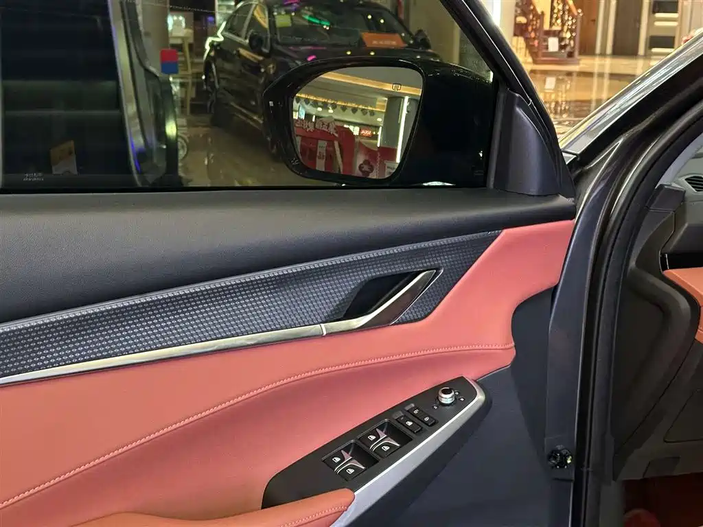 CHANGAN CS75PLUS