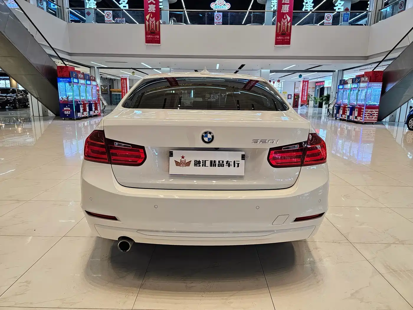 BMW 3 Series 2015 320i Super Joy Fashion фото 5