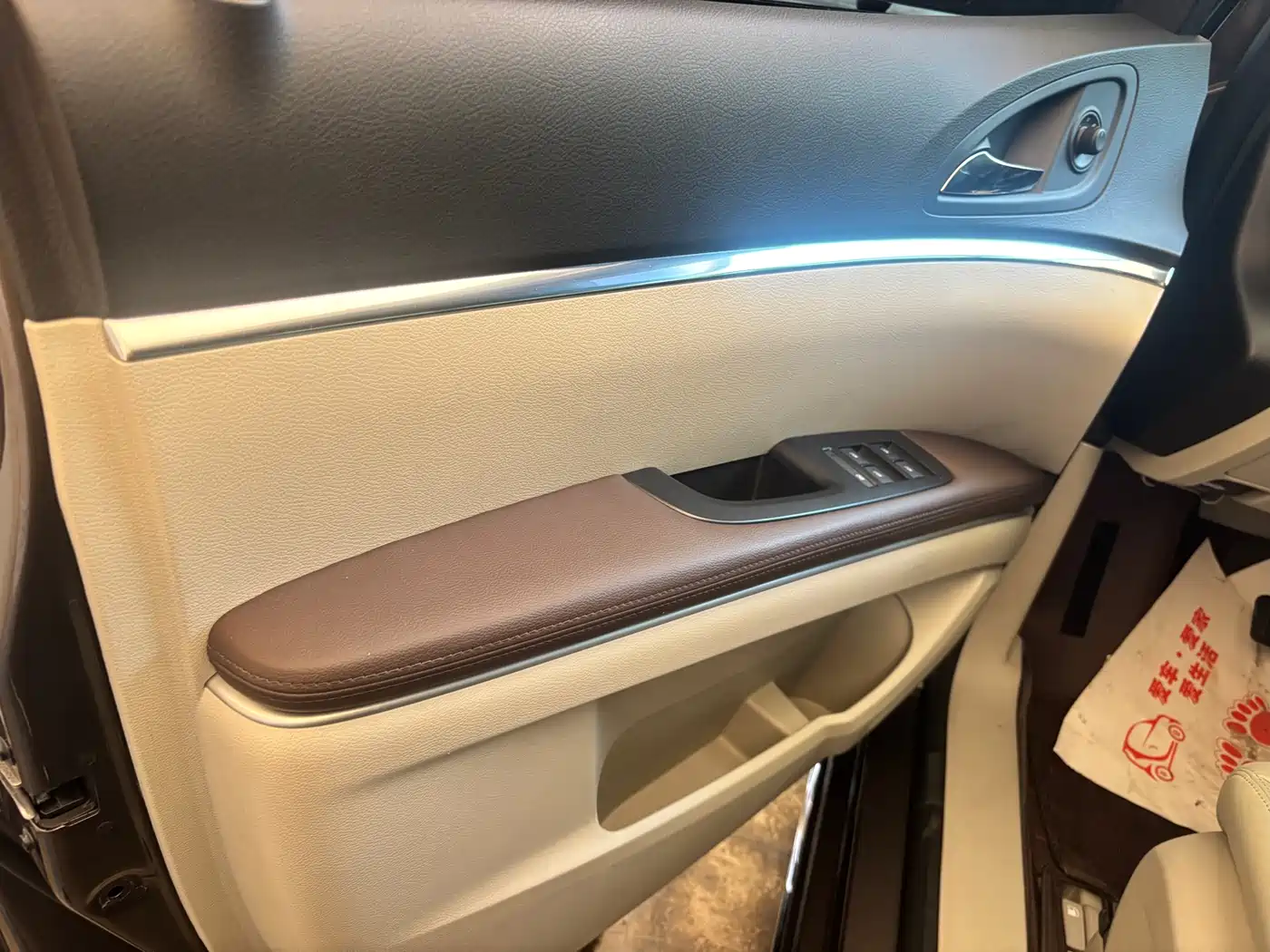 Buick GL8 2023 Model Land Business Class Comfort фото 5