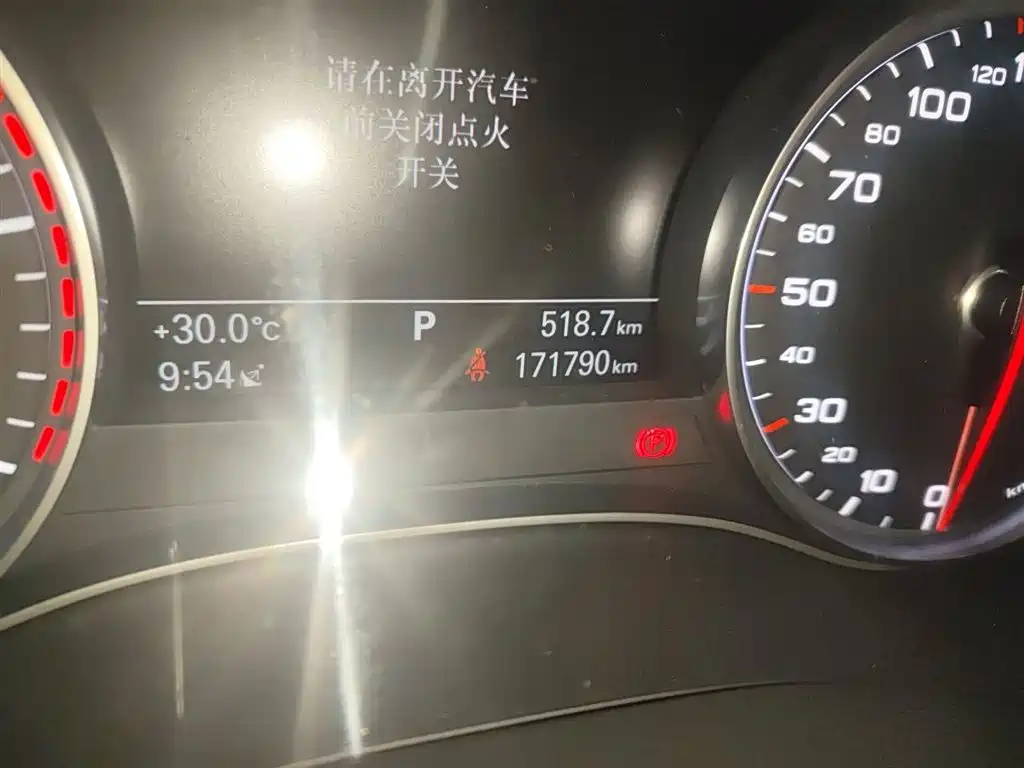 Audi A6L 2014 30 FSI Luxury фото 5