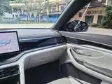 Photo 16 - BYD Song PLUS PHEV