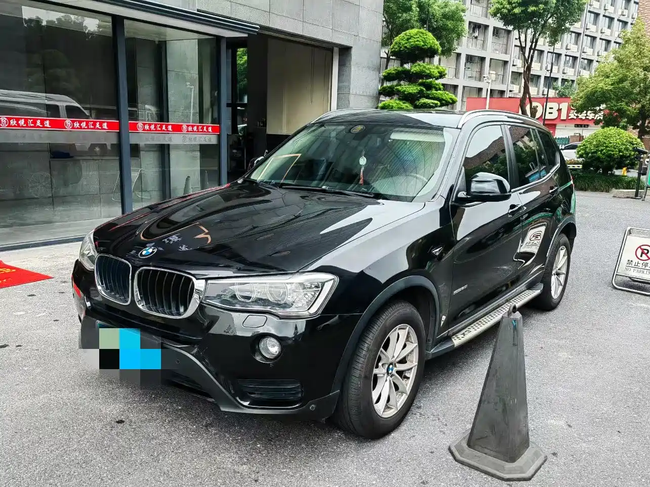 BMW X3 (Import) 2017 2016 sDrive20i