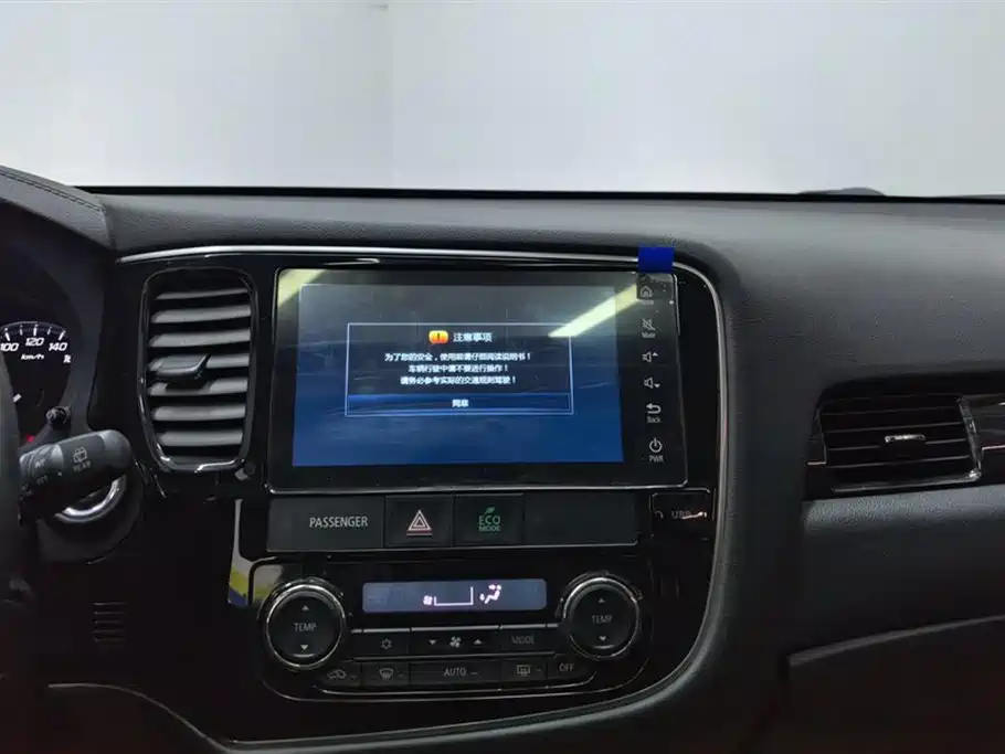 Mitsubishi Outlander 2019 2.0L 2WD Enjoy 7-Seater China VI фото 13