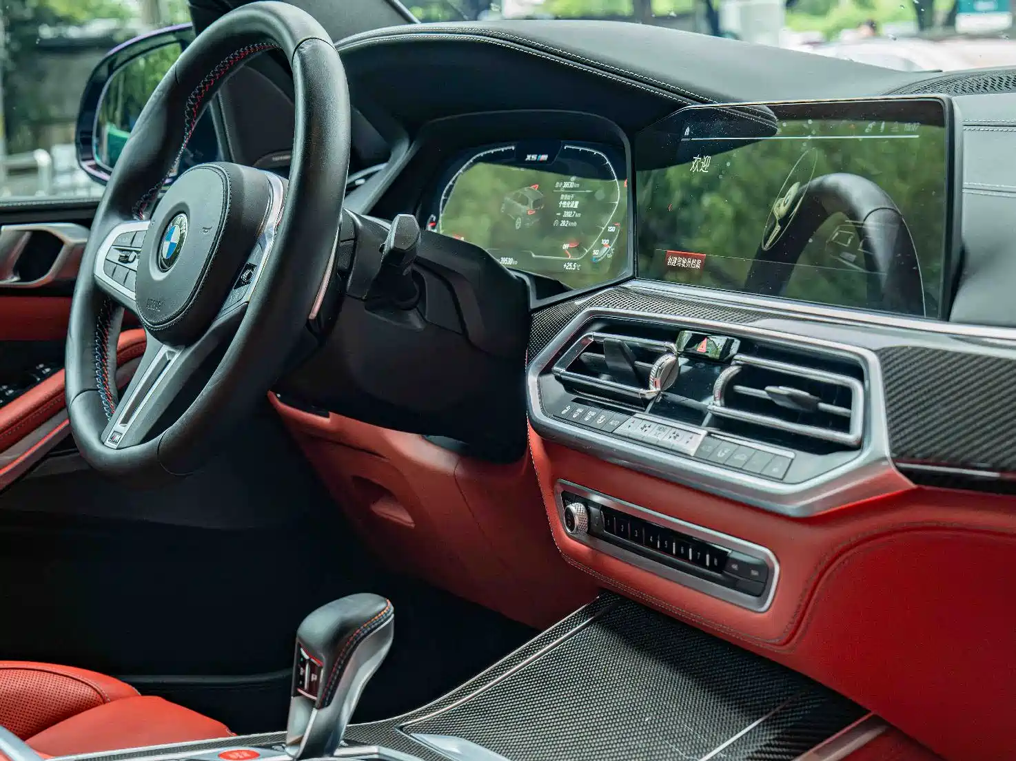 Photo 18 - BMW X5 M