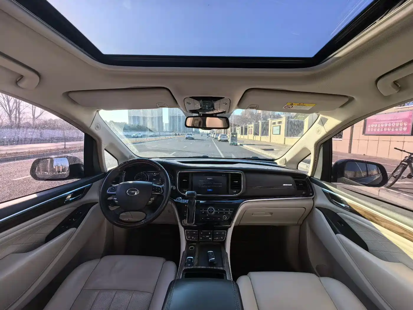 GAC Trumpchi Trumpchi M8 2018 320T Premium Edition фото 6