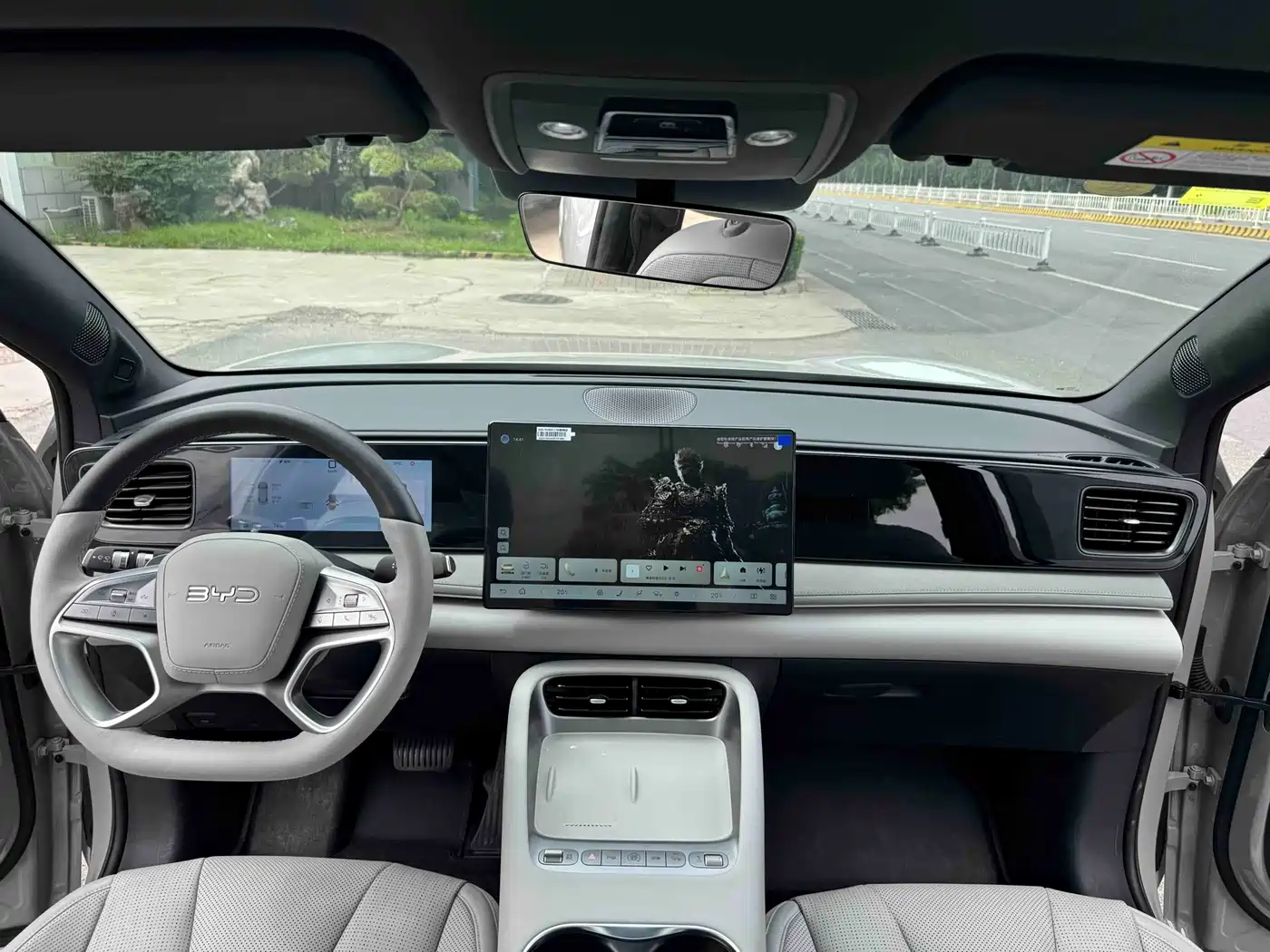 BYD Sealion 06 New Energy 2025 EV 605 Pilot Pro Edition фото 14
