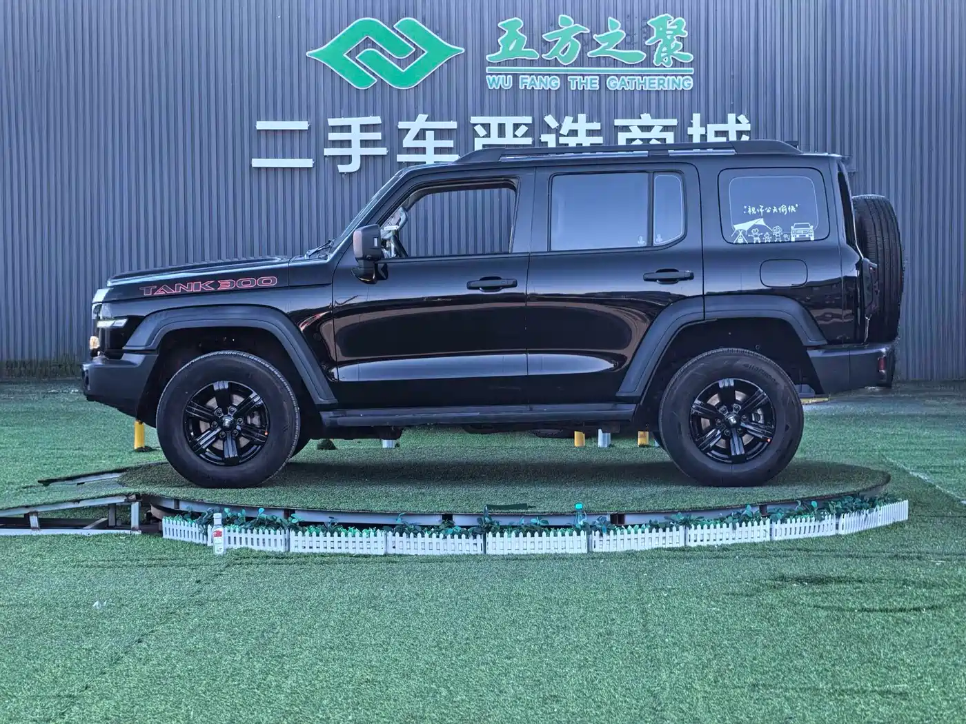 Tank 300 2021 Off-road Version 2.0T Conqueror фото 23