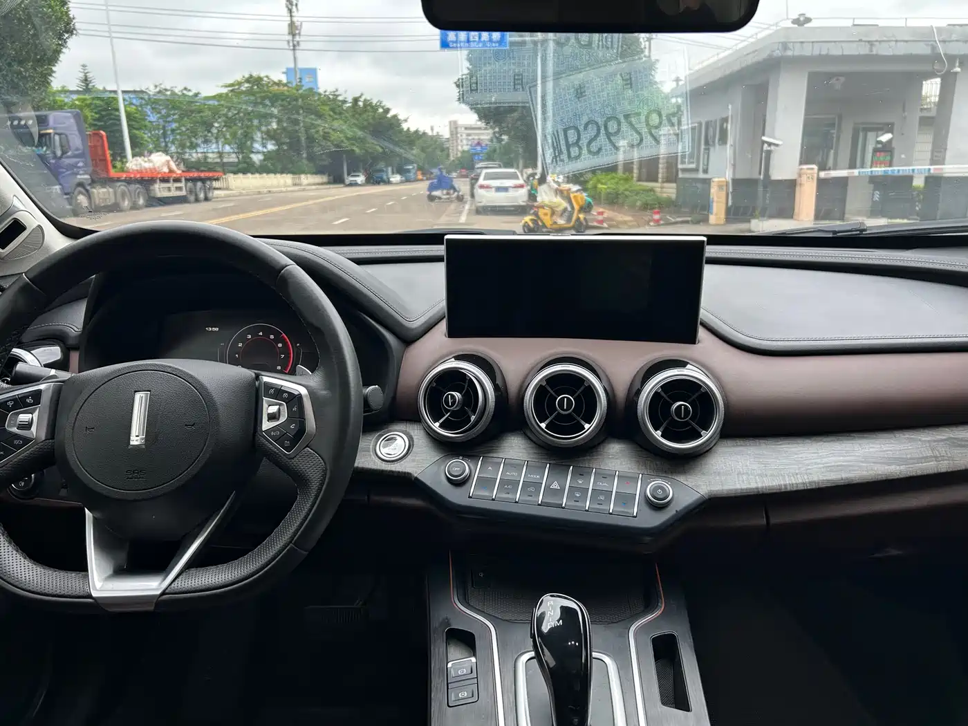 WEY VV7 2019 2020 Model 2.0T Flagship