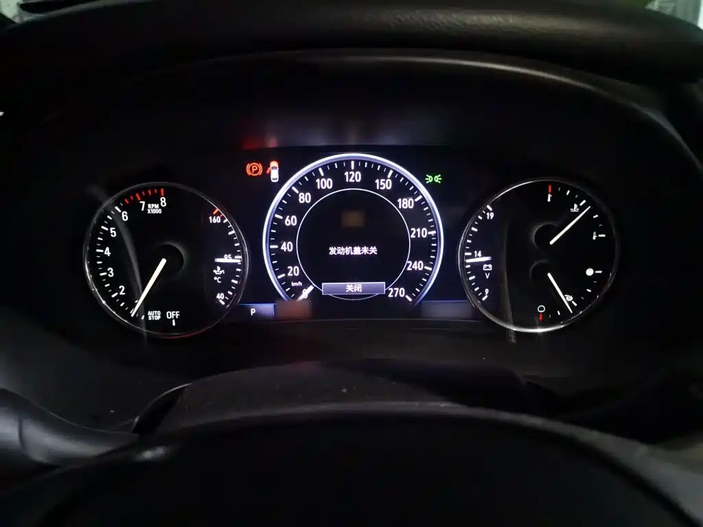 Photo 4 - Buick LaCrosse