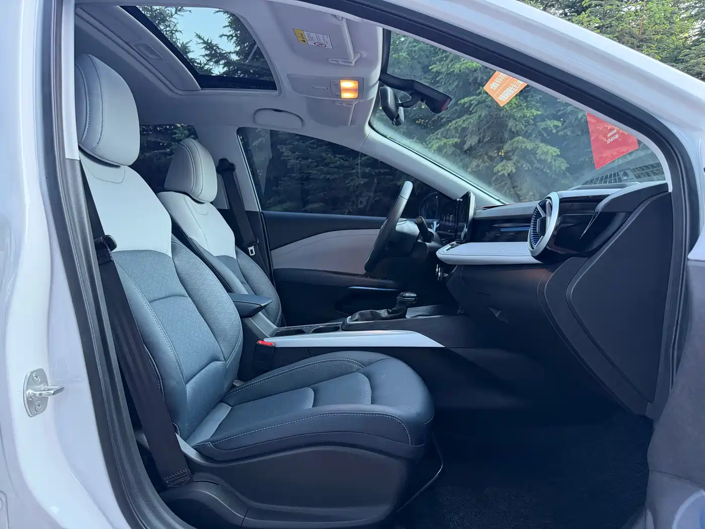 Chevrolet Monza 2023 1.5L Dual-Clutch Enjoyment Edition фото 10