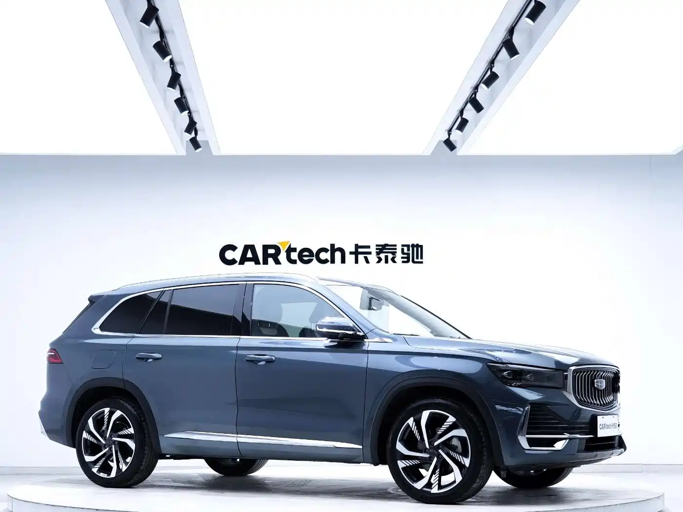 GEELY AUTOMOBILE XINGYUE L