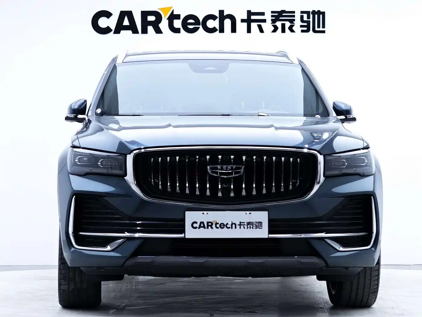 GEELY AUTOMOBILE XINGYUE L