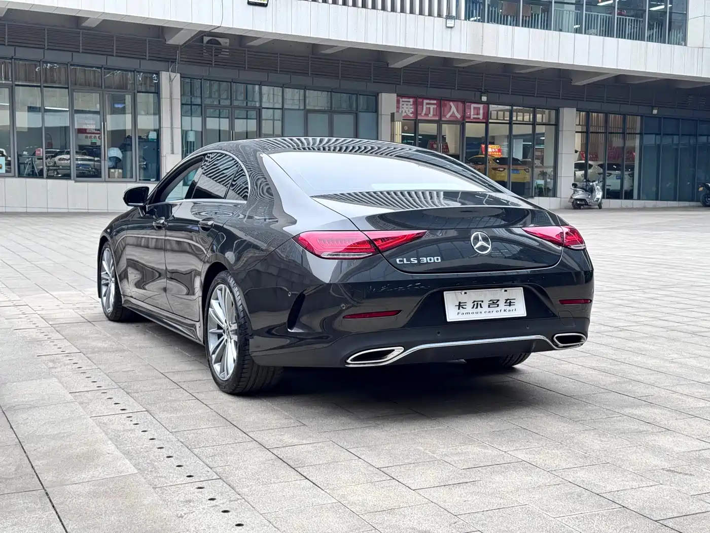 Mercedes-Benz CLS 2022 CLS 300 Dynamic фото 5