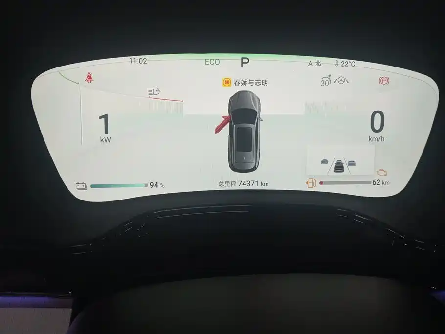 BYD Tang New Energy 2024 DM-i Glory Edition 112KM Deluxe фото 14