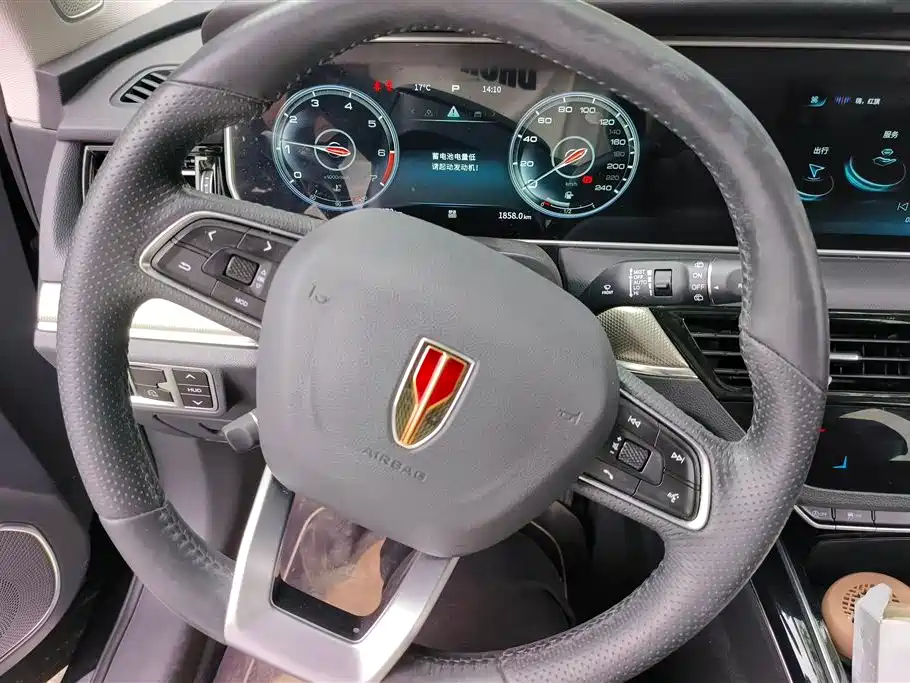 Hongqi HS5 2022 2.0T Smart Connect Flagship AWD Edition фото 15
