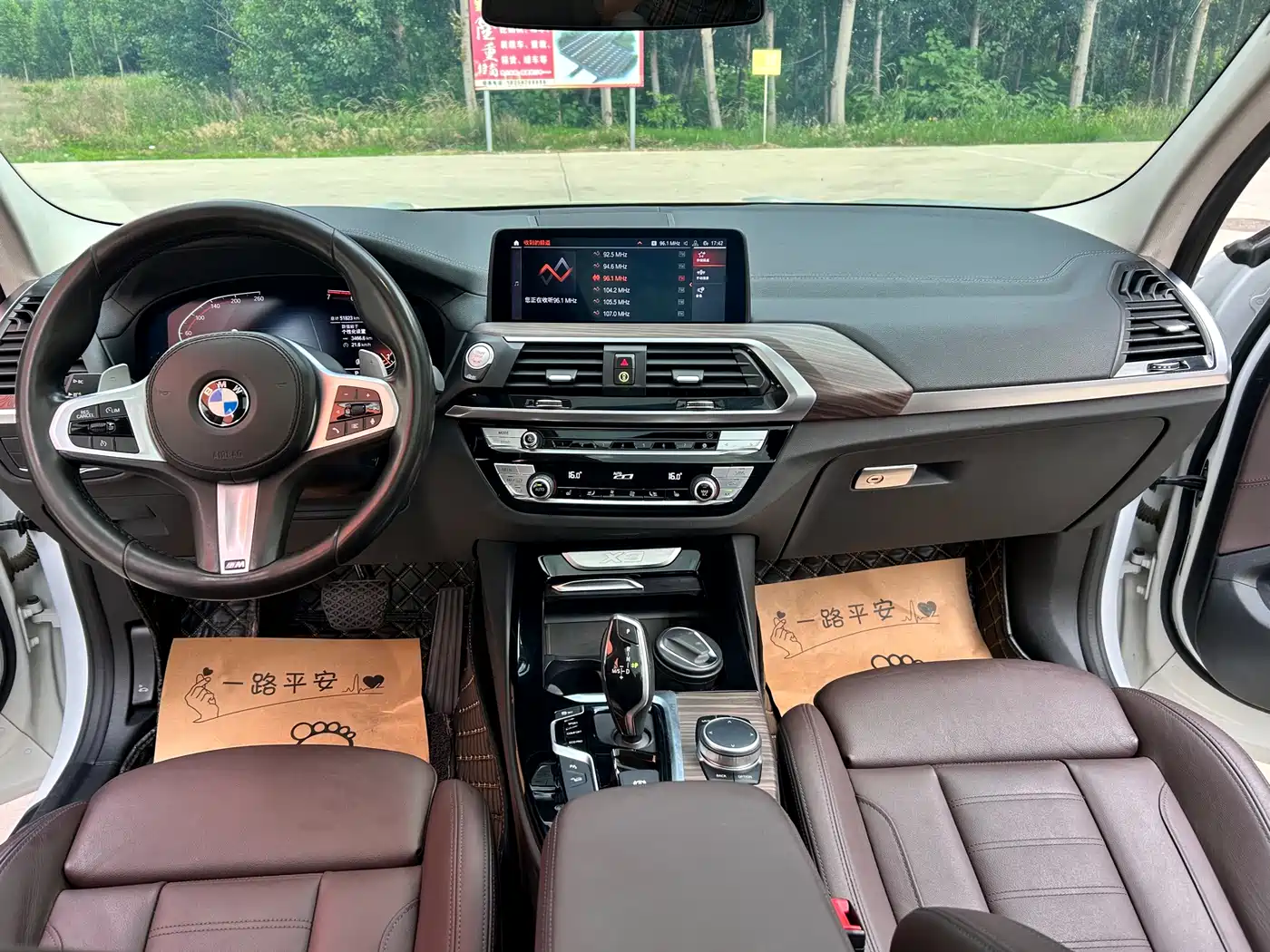 BMW X3 2020 xDrive28i M Sport Package фото 9