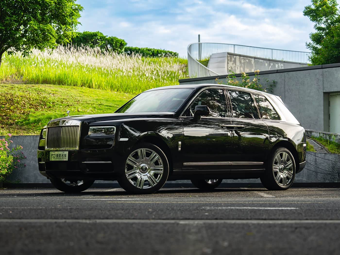 Rolls-Royce Cullinan