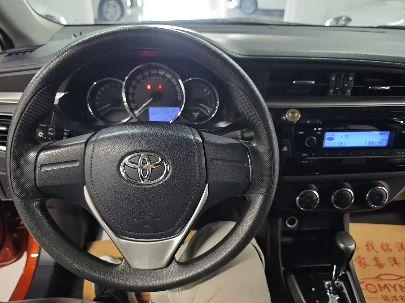 Toyota Levin 2015 2014 1.6G CVT Elite Edition