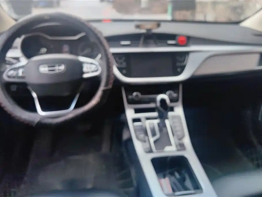 GEELY AUTOMOBILE EMGRAND GL
