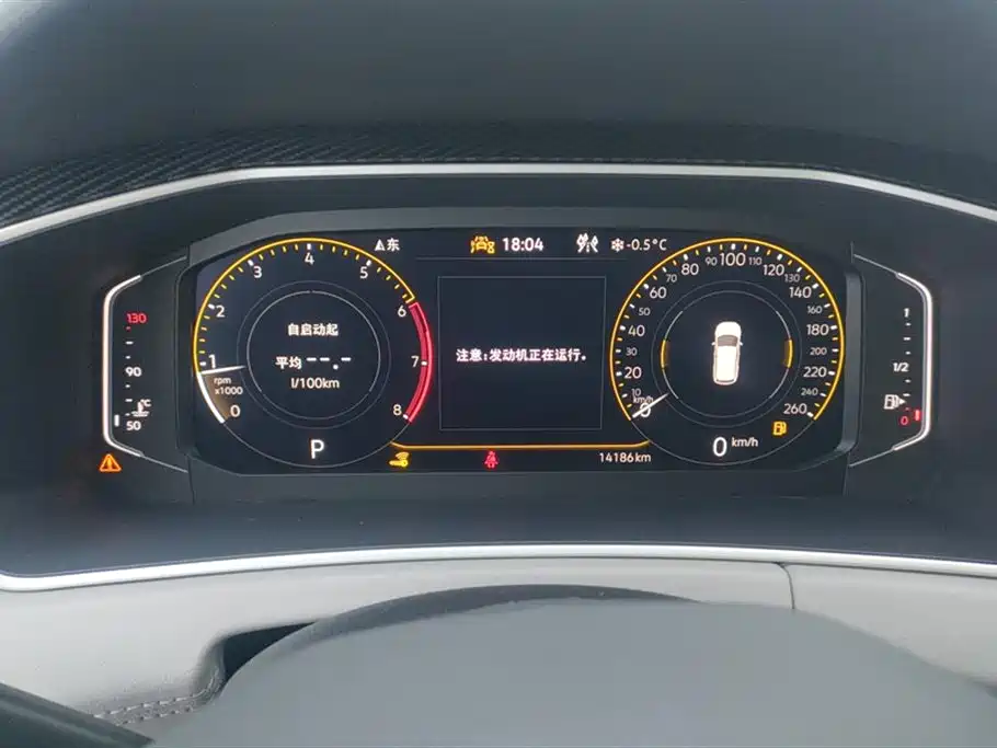 Volkswagen Tayron 2024 300TSI 2WD Luxury Plus Advanced фото 14
