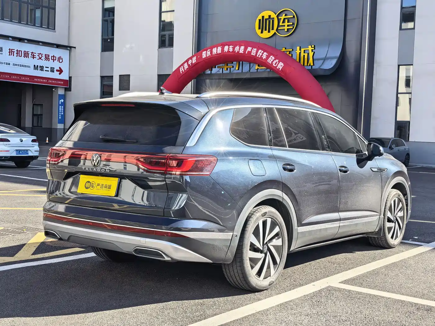 Volkswagen Talagon 2022 2021 380TSI 4WD Luxury Premium Edition Pro