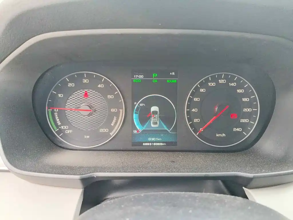 BYD Qin New Energy 2023 2021 Leading Comfort Edition